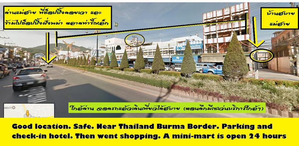 Baan Sabai Maesai Hotel Mae Sai Luaran gambar